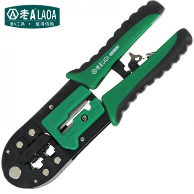 8P/6P Ratchet Professional Automatic Doulbe use Wire Striper Cutter Stripper Crimper Pliers Terminal Tool