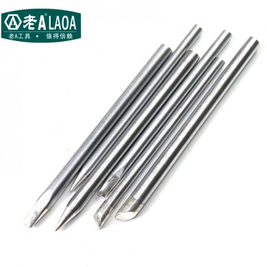 60W Solder Screwdriver Iron Tip For Hakko Soldering Rework Station Tool Kit horseshoe-shaped bit