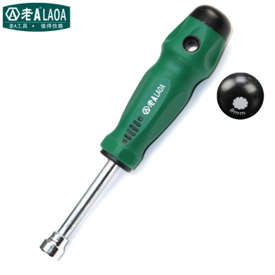 11mm 12 Angle Torx CR-V Mulction Socket Screwdriver Rubber Handle Screw Driver tool Arbor hardening Antislip Metal For Hex Screws