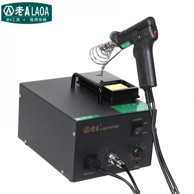 100W Electric Solder Sucker Soldering Gun Strong Tin Absorb Gun