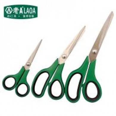 8'' kitchen scissors knife household stainless steel multifunction cutter shears cooking tools free shipping