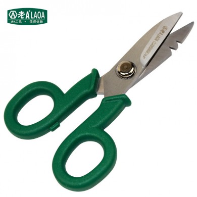 5.5 Inch Free Shipping 145mm Multi Purpose Household Electrician Scissors Tools