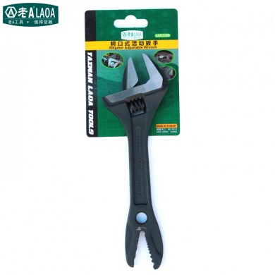 Thin Type  Professional Multitool Alligator Monkey Wrench Adjustable Gator Grip Spanner Tool